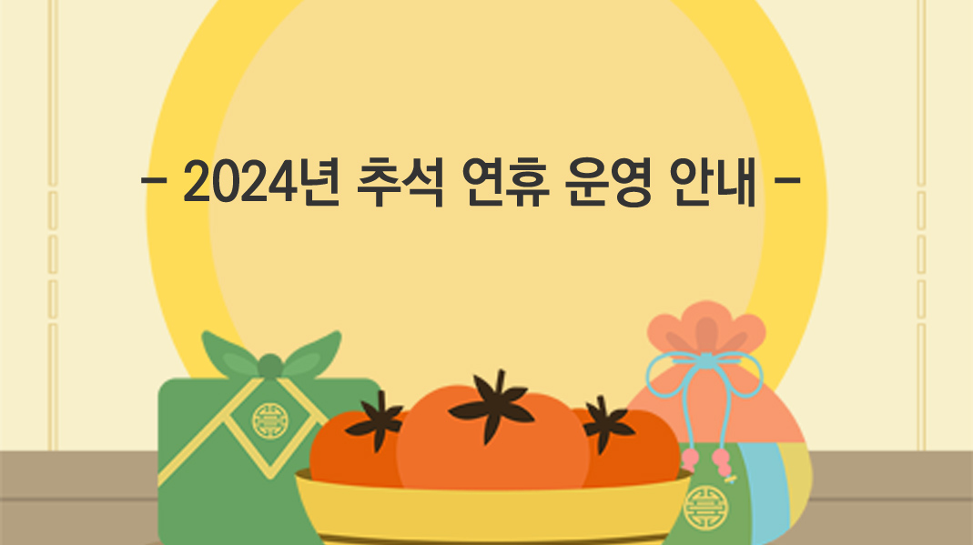 event_title2.jpg